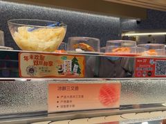 -争鲜回转寿司(朝北大悦城店)