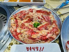 -安又胖韩国烤肉(美罗城店)