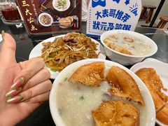 -伍湛记 · 广州老字号(龙津中路店)