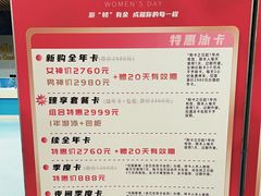 -五台山游泳馆