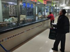 -广东省第二中医院(总院)