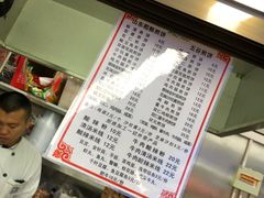 -山东傻大粗粮煎饼(牛街店)