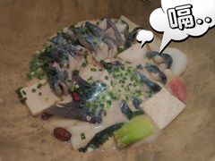 -云中鱼蒸汽石锅鱼(川沙百联店)