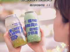 -蔻蔻椰·鲜萃椰子水(COCO Park店)