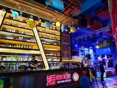 -Famous肥猫墨西哥音乐餐吧(五棵松华熙LIVE店)