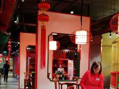 大堂-北平食府.北京烤鸭(亦庄店)