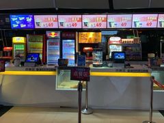 -金逸影城(明发店)