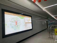 -螃蟹岬(地铁站)