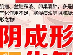 -裕和堂中医推拿艾灸(太古汇臻品店)