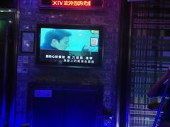 -格莱美量贩式KTV(奥帆店)