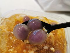-甜心闲生传统手工冰粉(太古里店)
