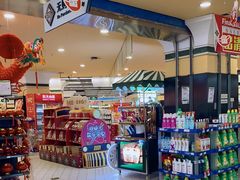 -凯德广场(学府店)