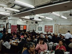 大堂-香港蓮香樓(上環店)