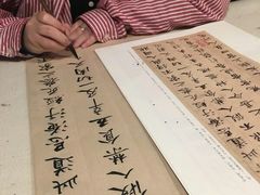 -六出私塾LiuChu•成人美术书法系统课程专业画室(熊婆婆的花园店)