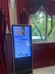 -南京医科大学友谊整形外科医院