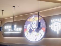 -师烤·豆花烤鱼(广州荔湾扬韬广场店)