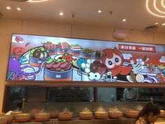 -密友回转自助火锅(世茂国际广场店)