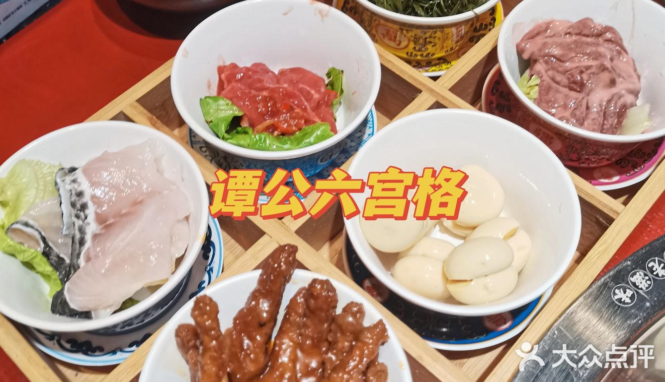 厦门探店| 越煮越香的火锅❗❗ 