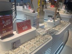 -沫芮眼镜·蔡司官方授权店(人民广场店)