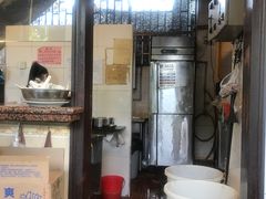 -伍湛记 · 广州老字号(龙津中路店)