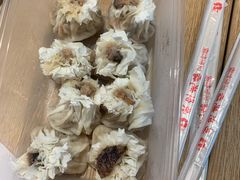 -都一处烧麦馆(前门店)
