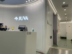 -JUVA欧华医美连锁