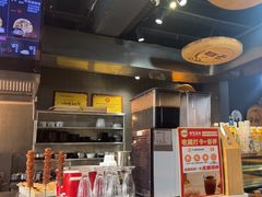 -子曰倒贴烧饼(松龄路店)
