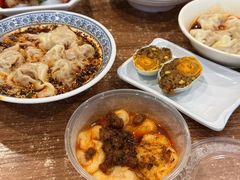 牛肉糍粑-继红顺河抄手名小吃