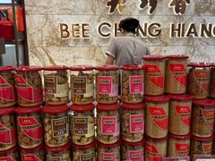 -美珍香(苏州中心商场店)