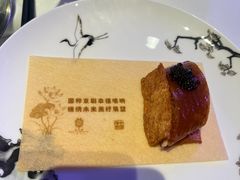 -北京宴(华贸购物中心店)