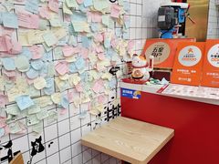 -冰冰酱老味刨冰绵绵冰(中山路总店)