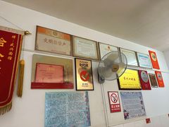 -盛兴面馆(真儒大厦店)