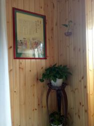 -御品•瑶浴灸疗SPA