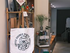 -SAFARI COFFEE