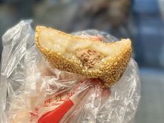 肉麻团-旺福楼·包点(碑亭巷店)