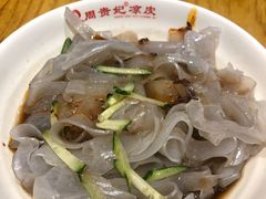 -周贵妃凉皮(城隍庙店)