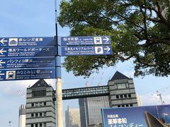 -帆船日本丸