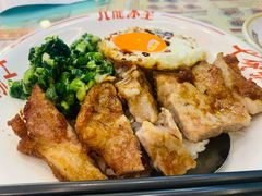 -九龙冰室(动漫星城店)
