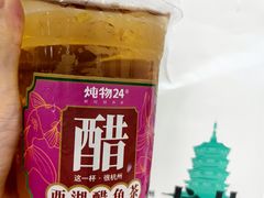 -炖物24章·顺时轻养茶(杭州保利时光里店)