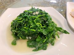 蒜泥豆苗-新聚丰菜馆(太监弄店)