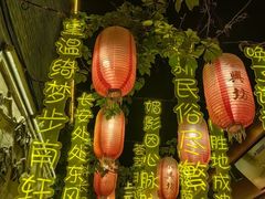 -西安钟楼