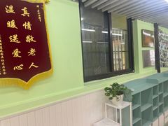 -学知乐教育·幼小衔接·小学科辅导(嘉定镇校区)
