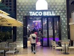 -Taco Bell 塔可钟(民田路店)