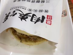 -老陕兄弟(彩虹新城店)