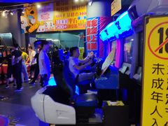 -核客电玩城(东门店)