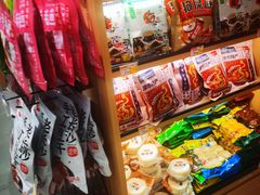 -火宫殿湖南特产超市(坡子街店)