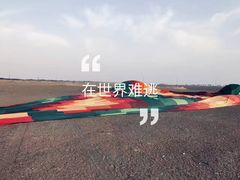-迪拜沙漠冲沙