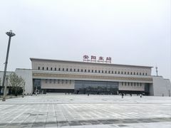 -安阳东站