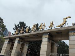 -长影旧址博物馆