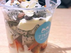 -丁丁&当当牦牛酸奶·酥油面包(官门口店)